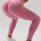 Leopard Print Yoga Pants