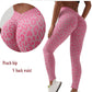 Leopard Print Yoga Pants